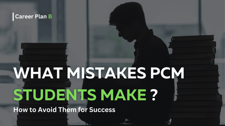 What mistakes PCM students make?