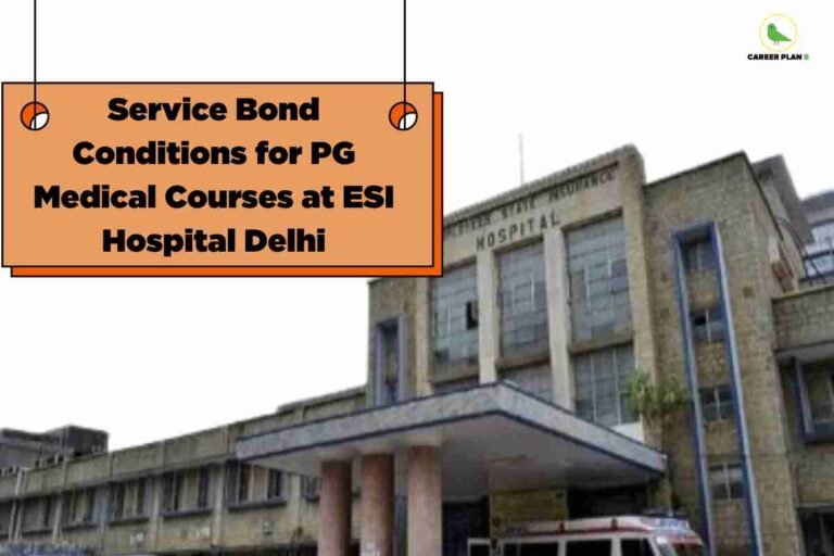 Large concrete medical institution building with multiple floors and glass facade displaying service bond conditions for PG medical courses at ESI Hospital Delhi with orange hanging sign and Career Plan B logo against cloudy sky background