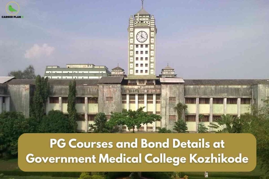 A clear campus and academic information image for Madurai Medical College PG specialties, featuring the grand entrance gate labeled “Madurai Medical College” with the campus and academic buildings in the background under a cloudy sky, and a bold blue-gray text banner reading “Top PG Specialties at Madurai Medical College and Bond Conditions Explained,” visually emphasizing the leading postgraduate medical branches and detailed bond requirements at the institution.