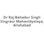 Dr Raj Bahadur Singh Singraur Mahavidyalaya, Allahabad