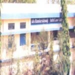 Advocate Ramkrishnaji Rathi Law College, Washim