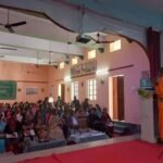 Maa Karni B Ed College, Bikaner