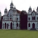 Bahauddin Science College, Junagadh