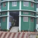 Don Bosco College, Maram