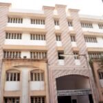 Sarvajanik College of Physiotherapy, Surat