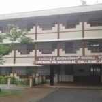 Upendra Pai Memorial College, Udupi