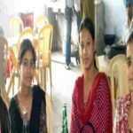 Rakhra Management College, Patiala