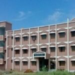 Royal College of Pharmacy and Health Sciences, Berhampur