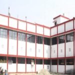 Chandradeo Narayan College, Sahebganj