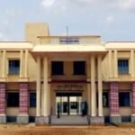 Government First Grade College, Bilikere