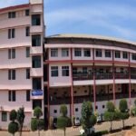 Sharada College, Mangalore