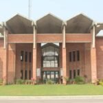 PSIT College of Higher Education, Kanpur