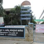 APS College of Arts and Science, Bangalore
