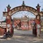 Acharya Brojendra Nath Seal College, Cooch Behar