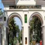 College of Agriculture, Thiruvananthapuram