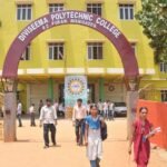 Diviseema Polytechnic, Krishna