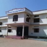 Government Degree College, Armoor