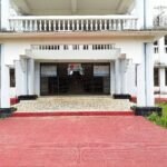 Government Degree College, Santirbazar