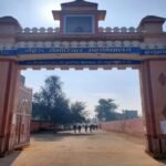 Government Nehru Memorial College, Hanumangarh