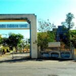 Government Polytechnic, Khamgaon