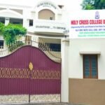 Holy Cross College of Education, Tiruchirappalli
