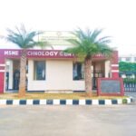 MSME Technology Centre, Bhiwadi