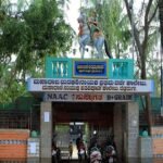 Maharaja Madakarinayaka First Grade College for Arts and Commerce, Chitradurga