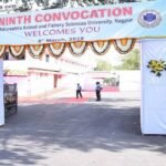 Maharashtra Animal and Fishery Sciences University, Nagpur