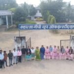 Mahatma Gandhi Teachers Training College, Banswara