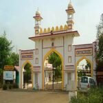 Mohini Devi Goenka Mahila Mahavidyalaya, Lachhmangarh