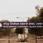 Nehru Memorial Government College, Mansa