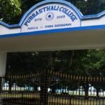 Purbasthali College, Burdwan