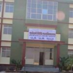 Sarwa Dharma Vidhi Mahavidhyalaya, Gwalior