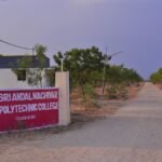Sri Andal Nachiyar Polytechnic College, Tuticorin