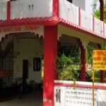 BR Pharmacy College, Azamgarh