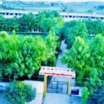 Ramshree Mahavidyalaya, Mahoba