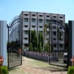Shri Jamuna Ram Degree College, Ballia