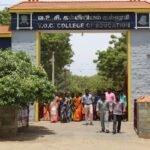 VO Chidambaram College of Education, Tuticorin