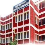 Madurai Sivakasi Nadars Pioneer Meenakshi Women’s College, Poovanthi