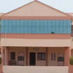 Geetha Jeevan College of Arts and Science, Thoothukudi