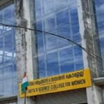 Government Arts and Science College For Women, Malappuram