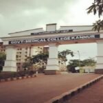 Government Medical College, Kannur
