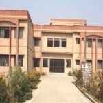 Government PG College, Budaun