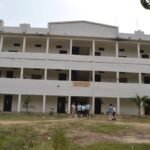 Savitri Devi Mahila Mahavidyalaya, Allahabad