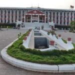 MAM College of Engineering and Technology, Tiruchirappalli