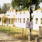 Chandauli Polytechnic, Chandauli