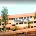 Sree Cauvery Educational Institutions, Kuvempunagar