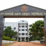 Nadar Saraswathi College of Arts and Science, Theni