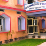 Vivekanand College of Education, Rewari