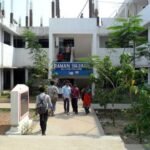 Mrs AVN College, Visakhapatnam